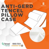 Ergotrend ปลอกหมอน รุ่น Anti Gerd Tencel Pillow Case