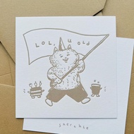 Lol u old - Letterpress Card - Greeting Card Mini Art Print/