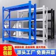Supermarket Garage Basement Courier Goods Rack Storage Rack Household Storage Rack Heavy Duty Wareho