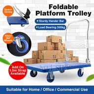 🇸🇬 Foldable Platform Trolley / Trollies / Heavy Duty / Warehouse / Foldable / 200-600kg