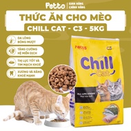 [C3] 5kg bag of dried cat food, chill cat seeds C3 Nutritional dried seeds