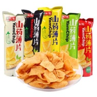 [BEST DEALS] YAM CHIPS 豫味之源 山药片 FAMOUS YUWEIZHIYUAN POTATO CHIP 山药薄片 薯片
