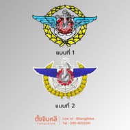 Thai Army Command Sticker