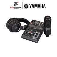YAMAHA AG03 MKII Live Streaming Pack (Mixer) (Streaming Mixer)ชุดมิกเซอร์ไมค์พร้อมหูฟัง (Proplugin)