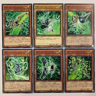 YUGIOH  SPHR-JP032  PSY-Framegear Delta PSY SERIES 1 SPHR-JP032 LVP2-JP088