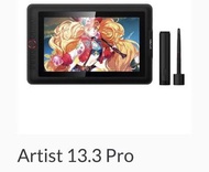 XP-PEN Artist 13.3 Pro 繪圖板