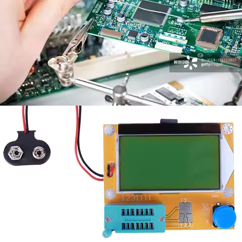 LCR-T4 Backlight Diode Triode Capacitance ESR Meter Multifunction Digital Transistor Tester ESR Mete