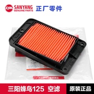 Original Sanyang Scooter Motorcycle Dijue 125 Hummingbird CLBCU Line SHEX125 Air Filter Air Filter A