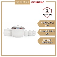 Pensonic PDB-453 Ceramic Stew Cooker Cooker