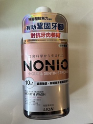 Nonio 無口氣漱口水無添加酒精（海鹽薄荷味）