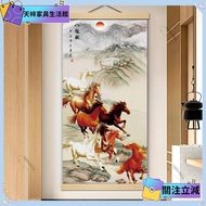 Tianzi Home Decoration Painting (Printing) M14 Eight Horses Picture Horse To Success Scroll Study Li