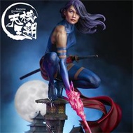 Sideshow 300815 漫威 Marvel 靈蝶 Psylocke 21寸 雕像接單