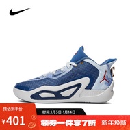 NIKE（滔搏运动）耐克男大童JORDAN TATUM 1 (GS)篮球鞋DX5359-100 DX5359-400 37.5