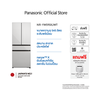 [ฟรี! หม้อหุงข้าวDK184] Panasonic ตู้เย็นระดับพรีเมียม PRIME+Edition ความจุ540 ลิตร รุ่น NR-YW590XJW