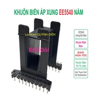 EE5540 Horizontal pulse transformer mold (E55 Pair 10+10 pins) - Quynh DIEN electronic components