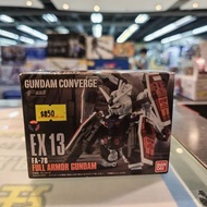 (黃埔聚寶坊B1b號舖門市現貨) Gundam Converge FW EX13 FA-78 Full Armor Gundam