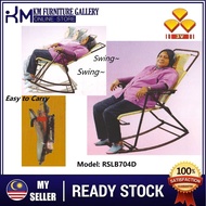 KM Furniture Gallery 3V Rocking Shakeable Relaxing Chair/ Swing Lazy Chair/ Kerusi Malas (RSLB704D) LIMITED STOCK!! (Random Colour)