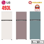 LG GN-B452PBFK 2 Doors Fridge 461L Smart Inverter Linear Cooling Nature Beige