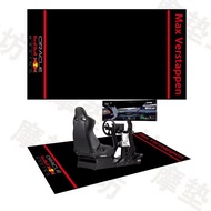 Good Quality F1 Racing Simulator Bracket Anti-slip Carpet Gaming Room Carpet Simulator Floor Mat Rac