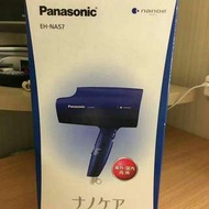 Panasonic吹風機eh-na57