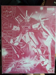 特別版 絕版 bandai 萬代 MG 1/100 strike rouge 嫣紅突擊高達 彩透 clear colour