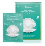 JM SOLUTION |  Marine Luminous Pearl Deep Moisture 3 Step Skin Care Face Mask3 Step Skin Care Face Mask 10 sheets