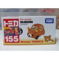 絕版,全新原版第一代 2013 初代,第一版 Tomy Takara Tomica 鬆弛熊白熊輕鬆熊小黃雞車仔 Hot Wheels 風火輪 反斗奇兵 迪士尼 冰雪奇緣 角落生物