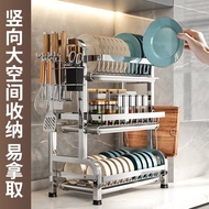 Stainless Steel Kitchen Storage Rack Household Dish Dish Dish Draining Rack Multi-Functional Sink Dish Rack Tableware St