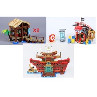 Lego One Piece 75640 75636 75637 - The Baratie Floating Restaurant Buggy the Clown's Circus Tent Bui