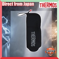 THERMOS FFX901 Pouch FFX901POU Black【Direct from Japan】