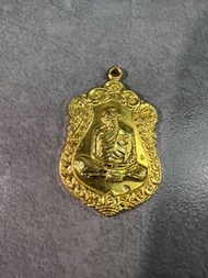 龍婆添 自身 純分享