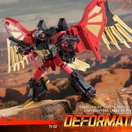 TV02 Dapeng Eagle Chongyunxiao Fit Series Small Scale Deformation Toy Alloy Gang Model Robot Male Gi