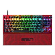 Razer Huntsman V3 Pro Tenkeyless 8KHz Keyboard – Sentinels Edition -