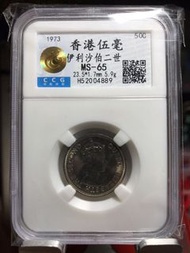 1973年香港伍毫