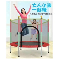 Children Adult Trampoline Small Indoor Baby Bounce Bed Fitness Jump Bed with Safety Net Fence Parent-Child Gift