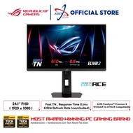 ASUS ROG STRIX XG248QSG ACE ESPORT GAMING MONITOR ( 24.1" TN FHD / 0.1MS / 610Hz / G-SYNC COMPATIBLE