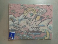 Paint by Numbers Kit - Unbranded