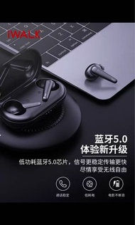 iWalk amour airbuds