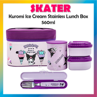 [SKATER] Kuromi Ice Cream Lunch Box 560ml KCLJC6AG