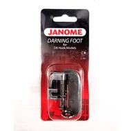 Janome Darning Foot with Plate for DB Hook Models 767409012 (Original)