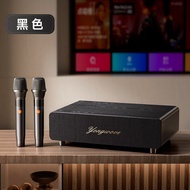 Set Audio KTV Rumah Y99 dengan Mikrofon Terintegrasi, Mesin Pemilih Lagu Pintar, Khas untuk Karaoke 