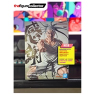 ISAAC NETERO HUNTER ARCHIVES [Authentic] BANPRESTO | Hunter X Hunter figure