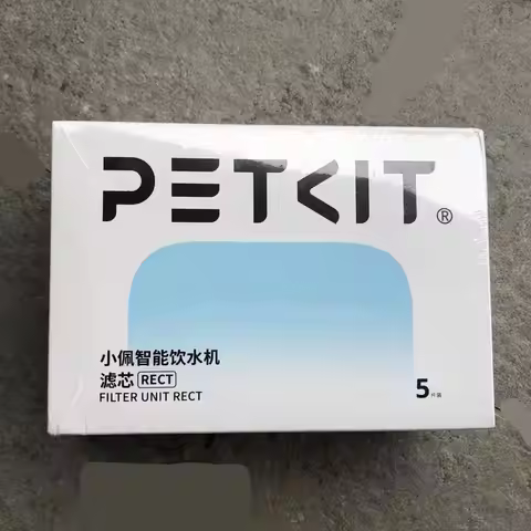 PETKIT Filter Unit Rect for EVERSWEET MAX Cordless Water Fountain, Replacement for 105 Fl Oz/3L Auto