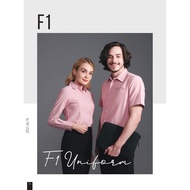 (F1 40) MAN OREN SPORT BAJU KORPORAT READY STOCK | UNIFORM CORPORATE OREN SPORT | CORPORATE SHIRT FO