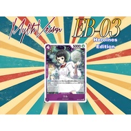 One Piece TCG EB-03/037 : Lim