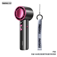 Turbo Jet Fan Remax F32 100Gear Handheld Fan