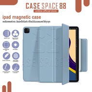 CaseSpace88 เคส เคสไอแพด เคสแม่เหล็ก iPad case mini6 Air4 Air5 10.9 Air6 / iPad pro11 2018 2020 2021