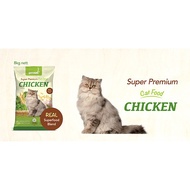 Super Premium Proud Cat Food Chicken