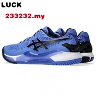 Asics Gel-Resolution 9 Men Tennis Shoes LTBP