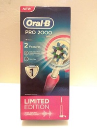 Braun Oral-B 電動牙刷 Pro 2000